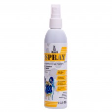 Modes Fix Spray засіб для привчання до туалету для цуценят і собак, 150 мл Modes Fix Spray засіб для привчання до туалету для цуценят і собак, 150 мл