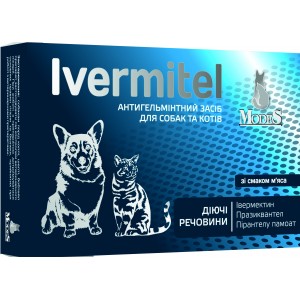 Антигельмінтний засіб Ivermitel для собак та котів зі смаком м’яса, 30 таблеток Антигельмінтний засіб Ivermitel для собак та котів зі смаком м’яса, 30 таблеток