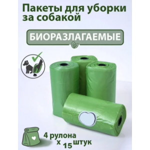 Біопакети для прибирання за тваринами PetSanit від ModeS, 15 шт Біопакети для прибирання за тваринами PetSanit від ModeS, 15 шт