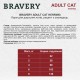 BRAVERY Herring  Adult Cat сухий корм для дорослих котів, з оселедцем 2 кг
