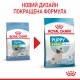 Корм для цуценят ROYAL CANIN XSMALL PUPPY 3 кг
