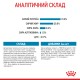 Корм для цуценят ROYAL CANIN XSMALL PUPPY 3 кг