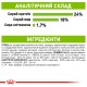 Корм для дорослих собак  ROYAL CANIN XSMALL ADULT 0.5 кг