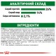Корм для зрілих собак ROYAL CANIN MINI AGEING 12+ 0.8 кг