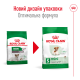 Корм для зрілих собак ROYAL CANIN MINI AGEING 12+ 0.8 кг