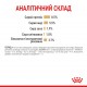 Вологий корм для собак ROYAL CANIN POMERANIAN ADULT паштет 85 г Вологий корм для собак ROYAL CANIN POMERANIAN ADULT паштет 85 г