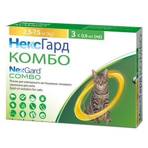 NexGard Combo Нексгард Комбо краплі від бліх, кліщів, гельмінтів для котів вагою 2.5-7.5кг, 3 піпетки