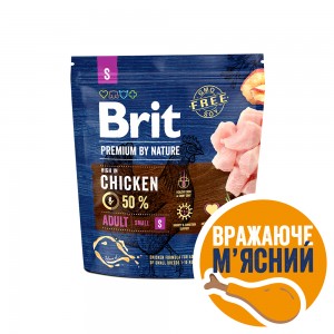 Brit Premium Adult S сухий корм для дорослих собак дрібних порід з куркою 1 кг