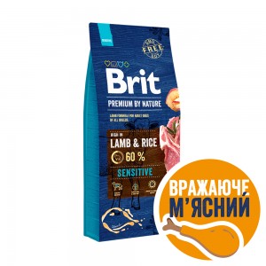 Brit Premium Lamb & Rice сухий корм гіпоалергенний для собак з чутливим травленням з ягням і рисом 15 кг