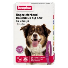 Beaphar Нашийник від бліх і кліщів для собак фіолетовий, 65 см Beaphar Нашийник від бліх і кліщів для собак фіолетовий, 65 см