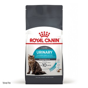 Корм для котів ROYAL CANIN URINARY CARE 10 кг Корм для котів ROYAL CANIN URINARY CARE 10 кг