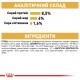 Вологий корм для дорослих собак ROYAL CANIN YORKSHIRE ADULT 0.085 кг
