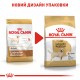 Корм для дорослих собак ROYAL CANIN LABRADOR ADULT 12 кг