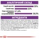 Корм для котів ROYAL CANIN SENSIBLE 10 кг