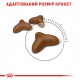 Корм для котів ROYAL CANIN LIGHT WEIGHT CARE 0.4 кг Корм для котів ROYAL CANIN LIGHT WEIGHT CARE 0.4 кг