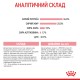 Корм для новонароджених кошенят і кішок ROYAL CANIN MOTHER&BABYCAT 2 кг