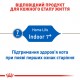 Корм для домашніх котів ROYAL CANIN INDOOR 7+ 1.5 кг