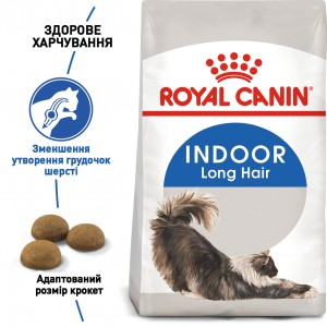 Корм для домашніх котів ROYAL CANIN INDOOR LONGHAIR 2 кг