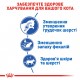 Корм для домашніх котів ROYAL CANIN INDOOR LONGHAIR 2 кг