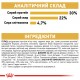 Корм дл дорослих котів ROYAL CANIN PERSIAN ADULT 2 кг