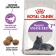 Корм для дорослих стерилізованих котів ROYAL CANIN STERILISED 7+ 1.5 кг Корм для дорослих стерилізованих котів ROYAL CANIN STERILISED 7+ 1.5 кг