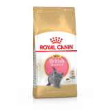 Корм для кошенят ROYAL CANIN KITTEN BRITISH SHORTHAIR 2 кг