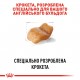 Корм для собак ROYAL CANIN BULLDOG ADULT 12 кг