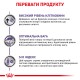 Корм для дорослих стерилізованих котів ROYAL CANIN NEUTERED SATIETY BALANCE 0.4 кг Корм для дорослих стерилізованих котів ROYAL CANIN NEUTERED SATIETY BALANCE 0.4 кг