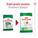 Корм для дорослих собак ROYAL CANIN MINI ADULT 2 кг