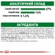 Корм для дорослих собак ROYAL CANIN MINI ADULT 2 кг