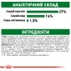 Корм для дорослих собак ROYAL CANIN MINI ADULT 8+ 0.8 кг