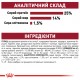 Корм для дорослих собак ROYAL CANIN MEDIUM ADULT 15 кг