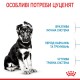 Корм для цуценят ROYAL CANIN MAXI PUPPY 1 кг Корм для цуценят ROYAL CANIN MAXI PUPPY 1 кг