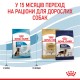 Корм для цуценят ROYAL CANIN MAXI PUPPY 1 кг Корм для цуценят ROYAL CANIN MAXI PUPPY 1 кг
