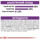 Корм для дорослих собак ROYAL CANIN GIANT ADULT 4 кг