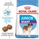 Корм для молодих собак ROYAL CANIN GIANT JUNIOR 15 кг