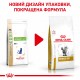 Корм для дорослих котів ROYAL CANIN URINARY S/O CAT 0.4 кг