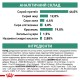 Корм для дорослих котів ROYAL CANIN DIABETIC CAT 0.4 кг