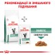 Корм для дорослих котів ROYAL CANIN DIABETIC CAT 0.4 кг