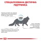 Корм для дорослих котів ROYAL CANIN SENSITIVITY CONTROL CAT 1.5 кг Корм для дорослих котів ROYAL CANIN SENSITIVITY CONTROL CAT 1.5 кг