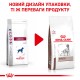 Корм для дорослих собак ROYAL CANIN HEPATIC CANINE 12 кг