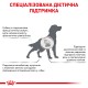 Корм для дорослих собак ROYAL CANIN HEPATIC CANINE 12 кг