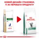 Корм для дорослих котів ROYAL CANIN SATIETY WEIGHT MANAGEMENT CAT 3.5 кг