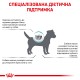Корм для дорослих собак ROYAL CANIN HYPOALLERGENIC SMALL DOG 1 кг
