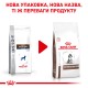 Корм для цуценят ROYAL CANIN GASTRO INTESTINAL PUPPY 1 кг Корм для цуценят ROYAL CANIN GASTRO INTESTINAL PUPPY 1 кг