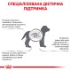 Корм для цуценят ROYAL CANIN GASTRO INTESTINAL PUPPY 1 кг Корм для цуценят ROYAL CANIN GASTRO INTESTINAL PUPPY 1 кг
