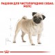 Корм для дорослих собак ROYAL CANIN PUG ADULT 3 кг
