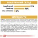 Корм для дорослих собак ROYAL CANIN PUG ADULT 3 кг