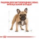 Корм для дорослих собак ROYAL CANIN FRENCH BULLDOG ADULT 3 кг