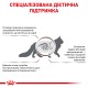 Корм для дорослих котів ROYAL CANIN GASTRO INTESTINAL MODERATE CALORIE CAT 2  кг